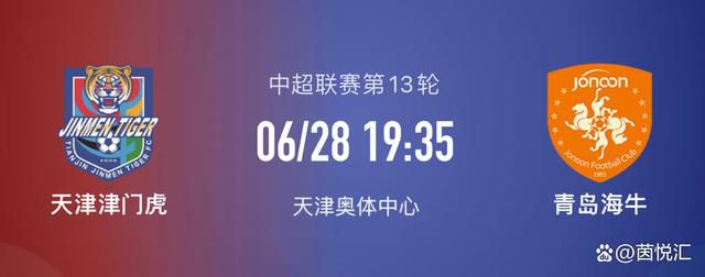 皇马将在新年到来之际再次展开对姆巴佩的追求，球员本人、经纪人（姆巴佩母亲）将会收到皇马的报价，但是皇马方面要求姆巴佩在1月15日之前给出明确答复。